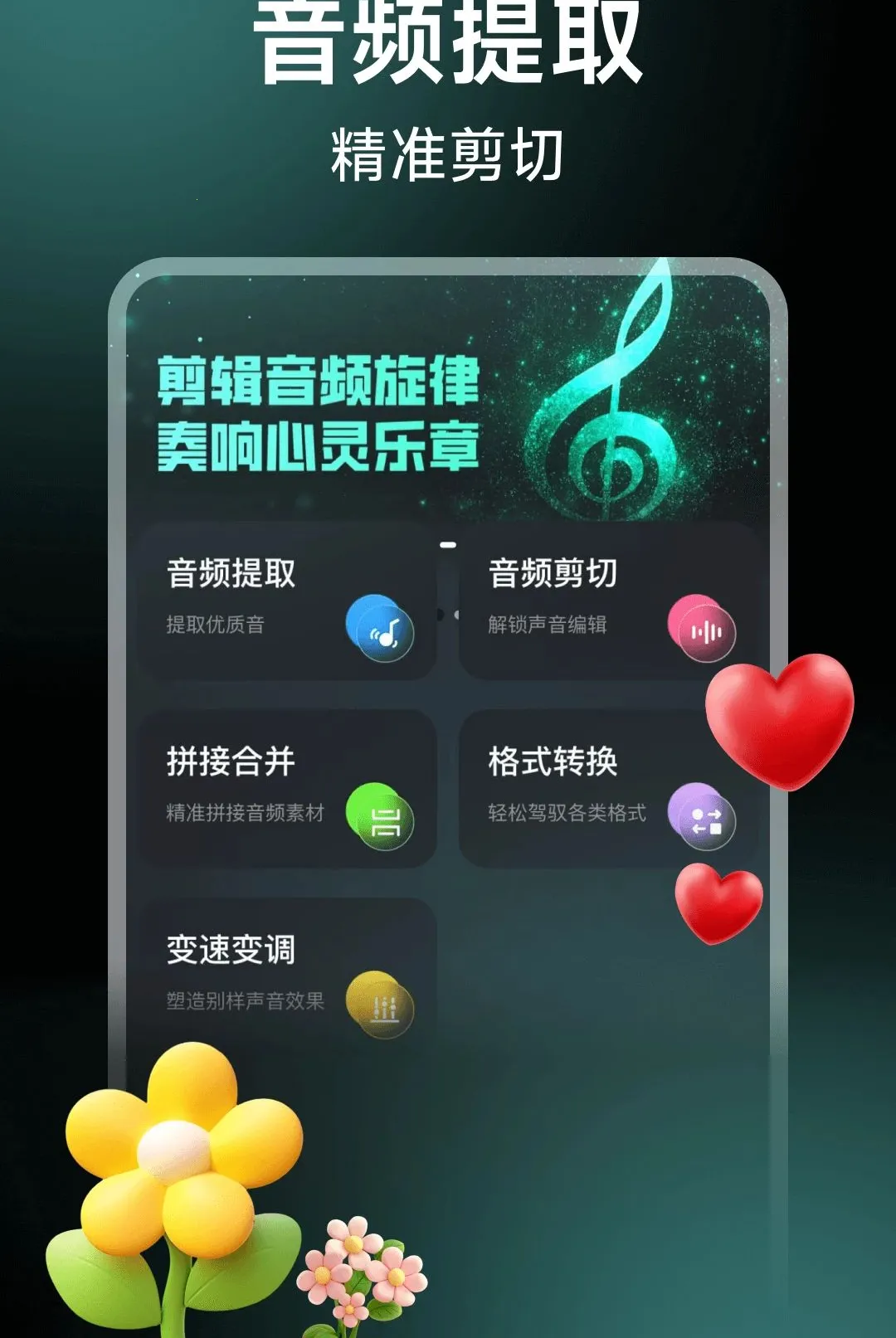��Ƶ��Ӱ����(����Ƶ����Ӧ��)v1.0.10 ��׿���ͼ