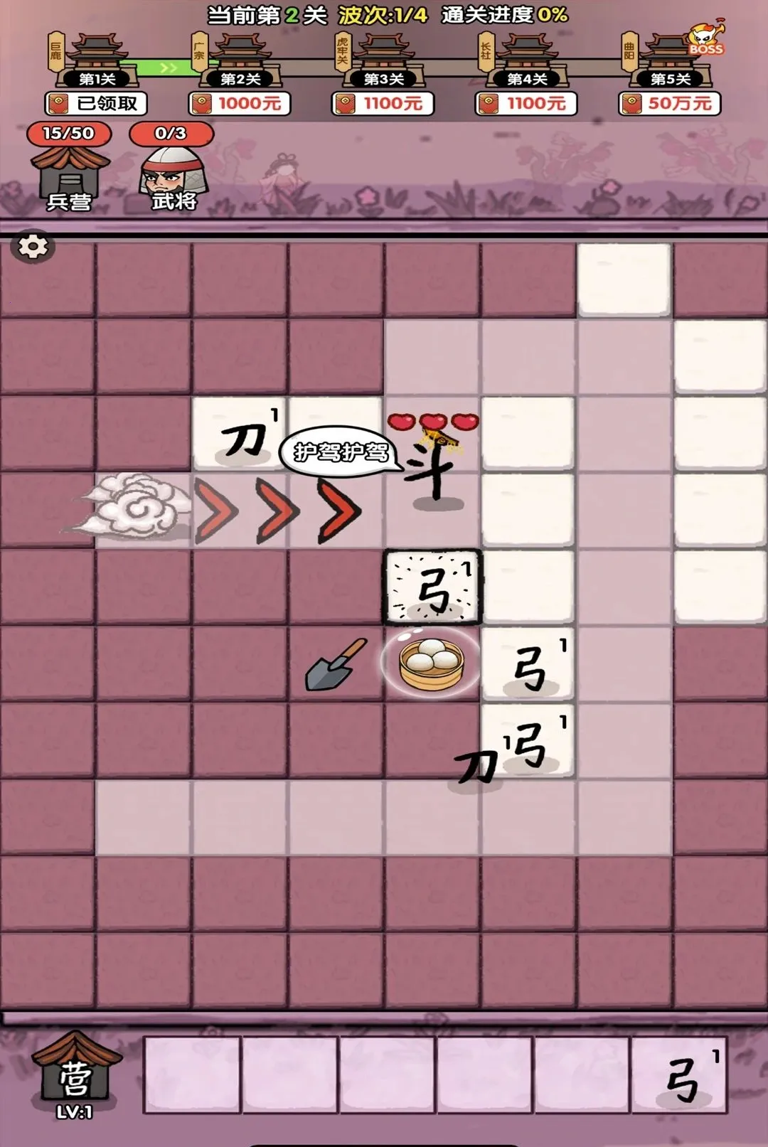 ���ƺϲ�ͣ2026�ٷ����°汾v1.0.1 �ٷ������ͼ