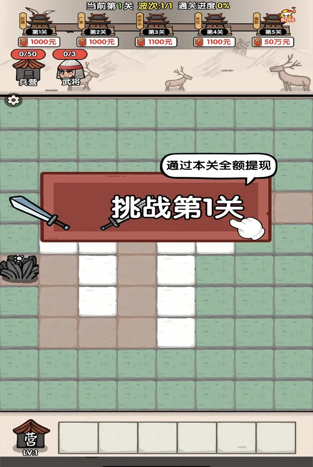 ���ƺϲ�ͣ2026�ٷ����°汾v1.0.1 �ٷ������ͼ