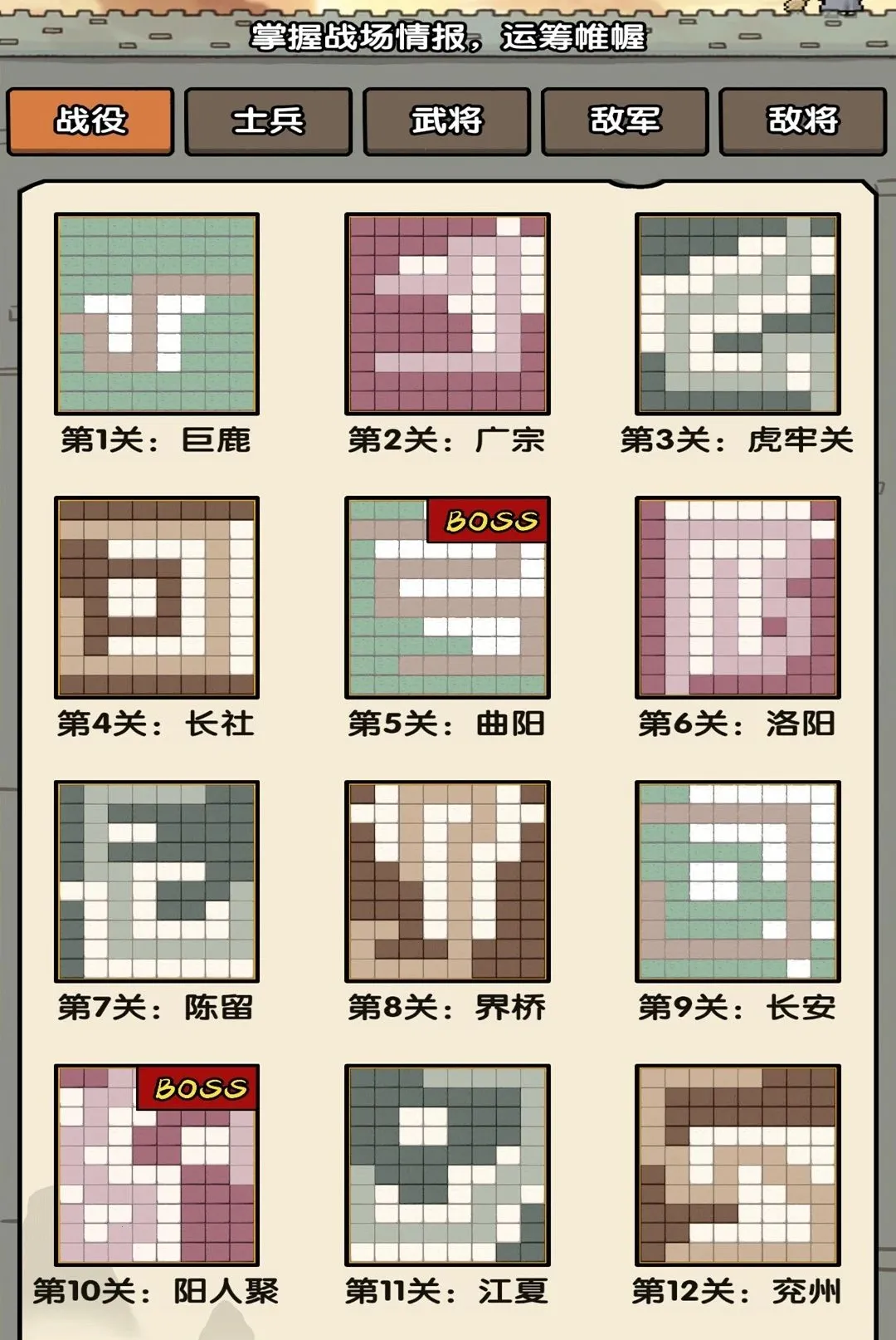 ���ƺϲ�ͣ2026�ٷ����°汾v1.0.1 �ٷ������ͼ