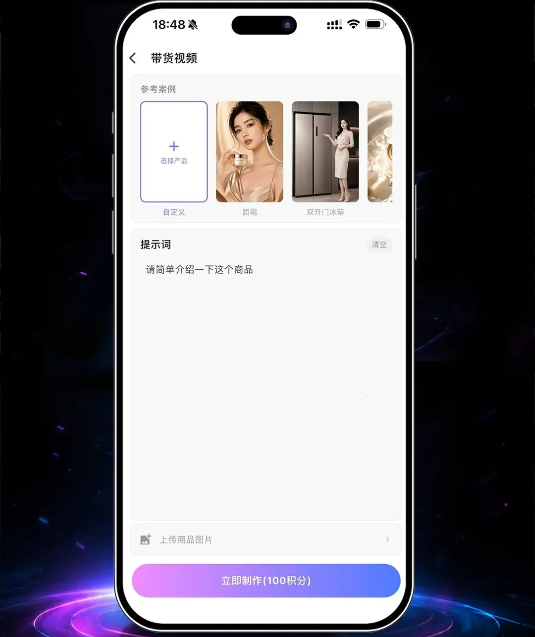 һ��ʦAPP��׿���ֻ���v1.5.6 �ֻ����ͼ