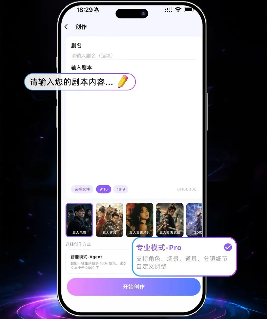 һ��ʦAPP��׿���ֻ���v1.5.6 �ֻ����ͼ