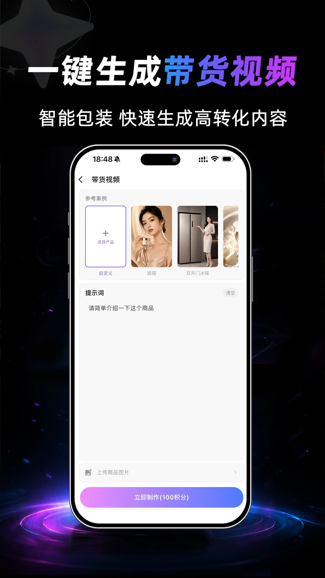 一画师APP安卓版手机版 一画师APP安卓版手机版