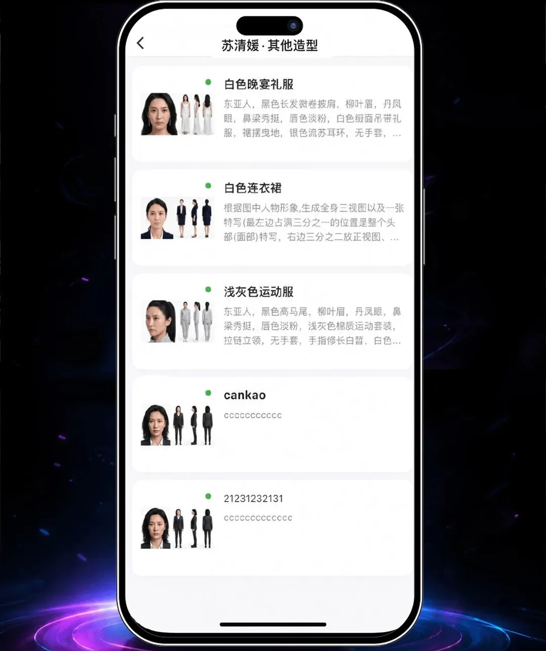 һ��ʦAPP��׿���ֻ���v1.5.6 �ֻ����ͼ