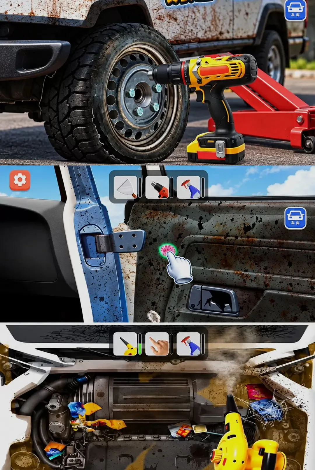 ���������ʦ(�����޸���Ϸ)v300.1.0 �ٷ������ͼ