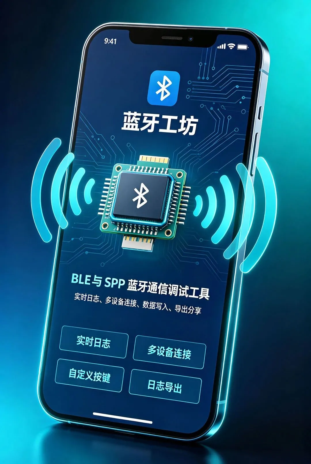 ��������APP2026�ٷ����°汾v1.1.0108 �ֻ����ͼ