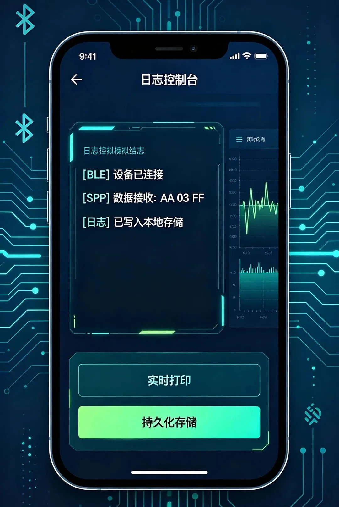 ��������APP2026�ٷ����°汾v1.1.0108 �ֻ����ͼ