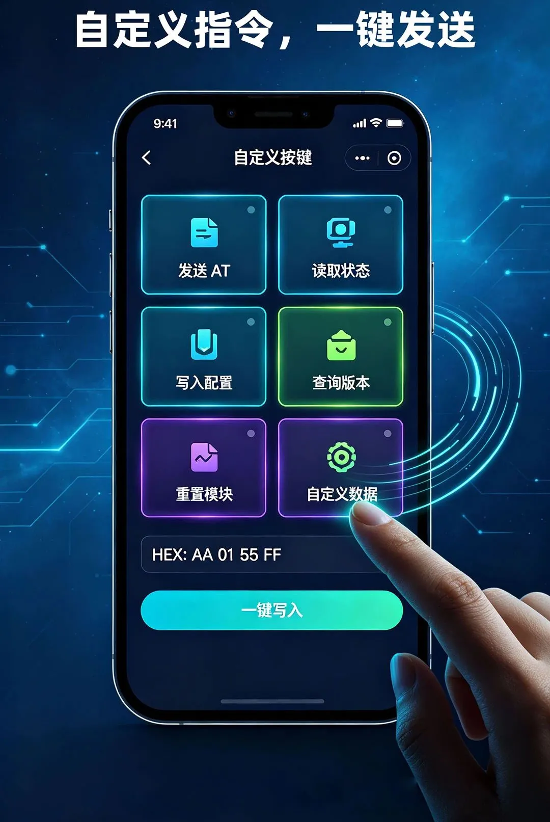 ��������APP2026�ٷ����°汾v1.1.0108 �ֻ����ͼ