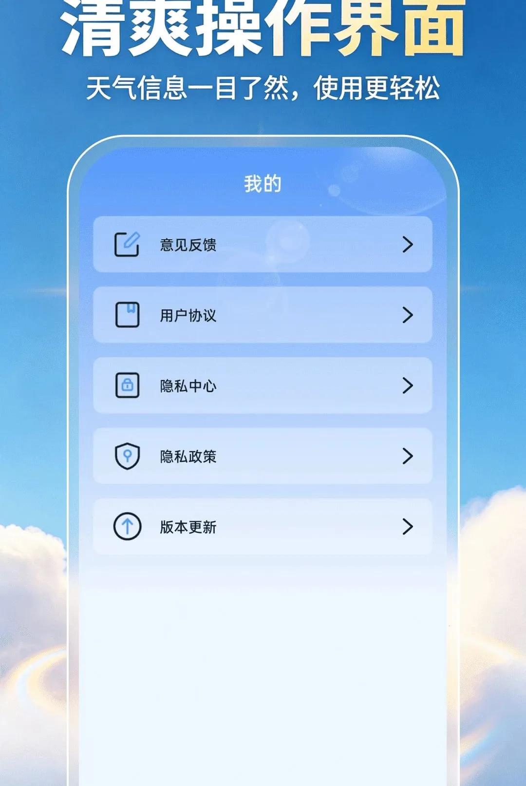 ��������׼�㱨����2026���°汾v1.0.0 ��Ѱ��ͼ