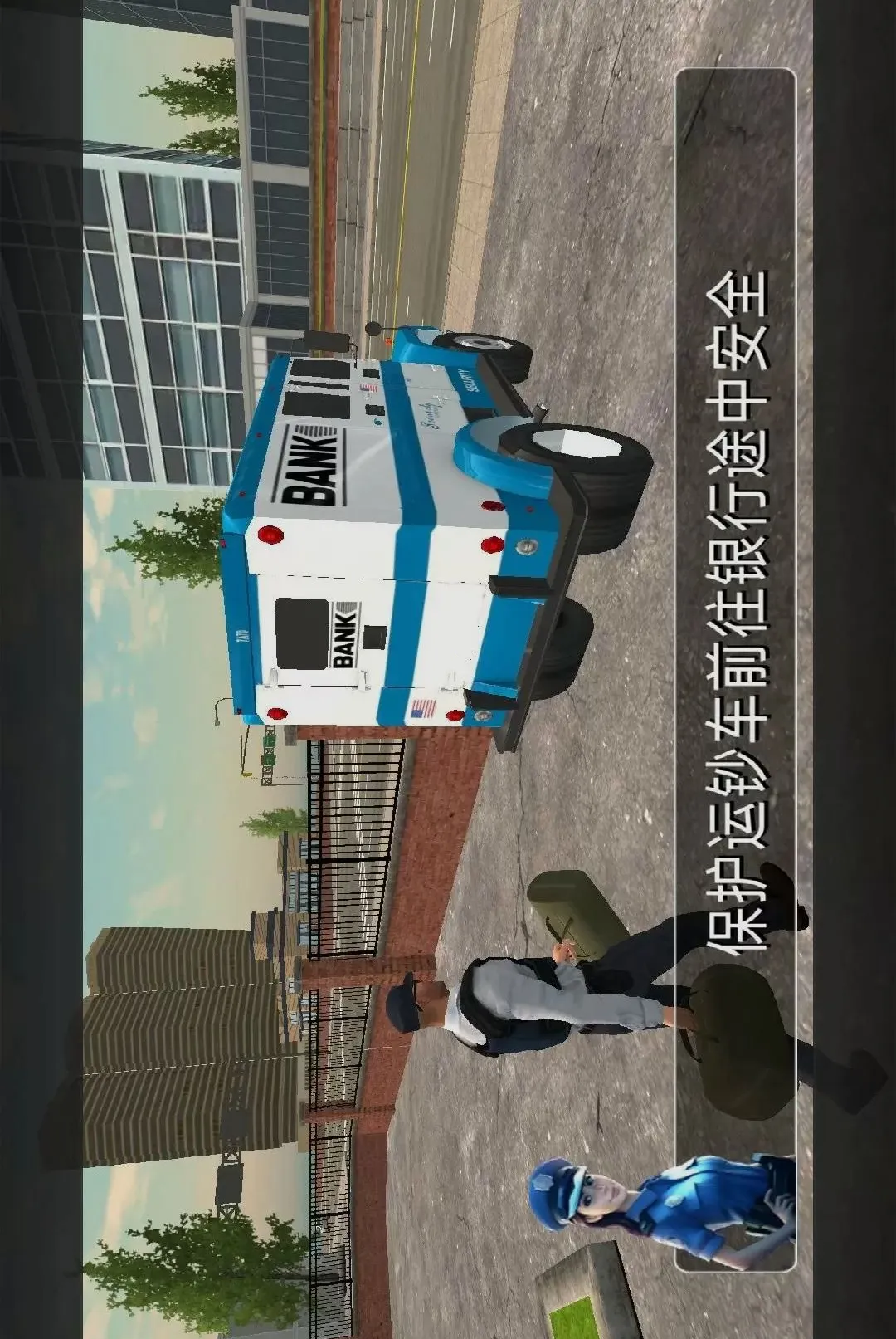 ����Ѳ��ģ���ʻ��Ϸ��׿���ֻ���v1.0.0 �ٷ������ͼ