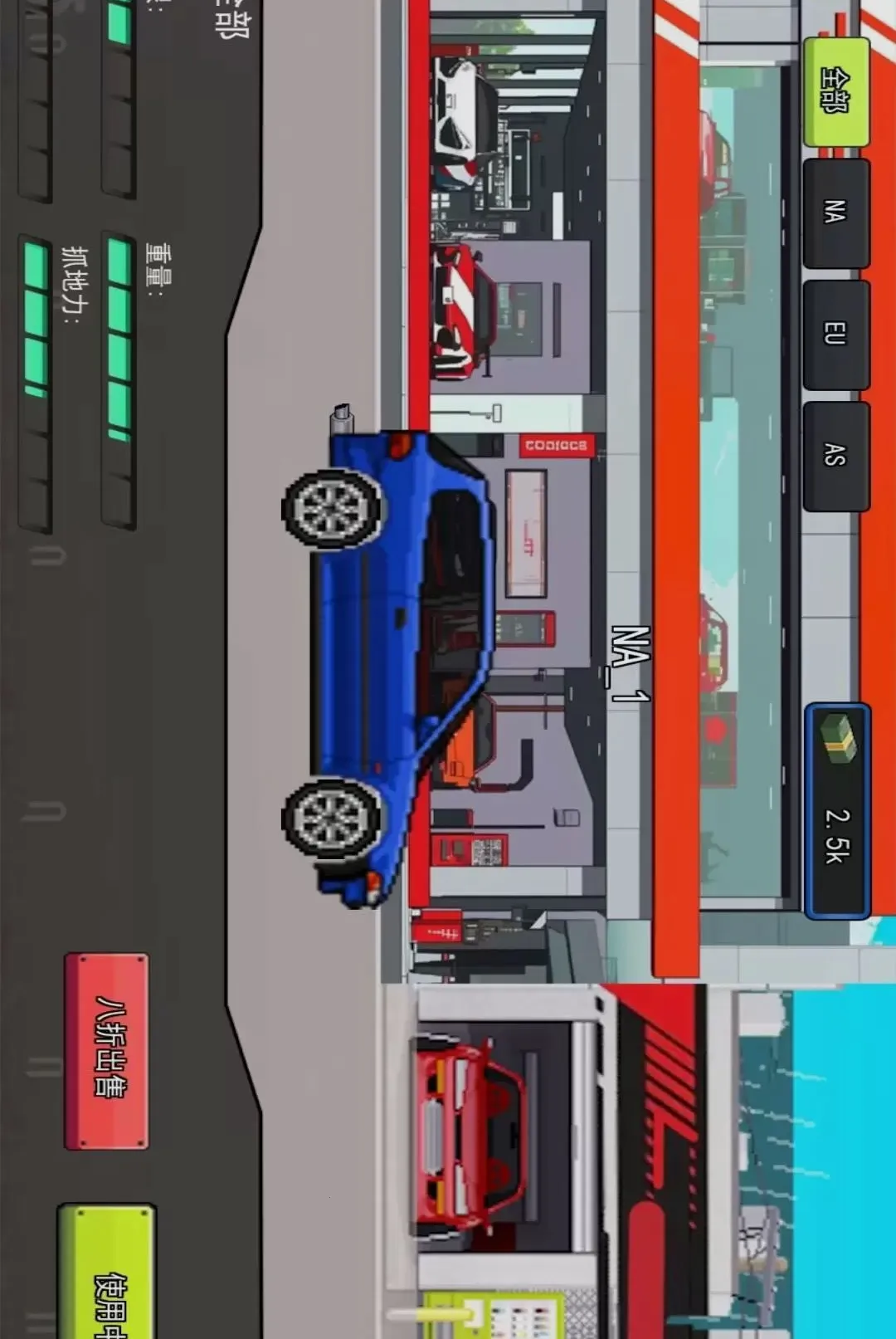 �ƻ�����ģ����(������׷����Ϸ)v1.0 �ֻ����ͼ