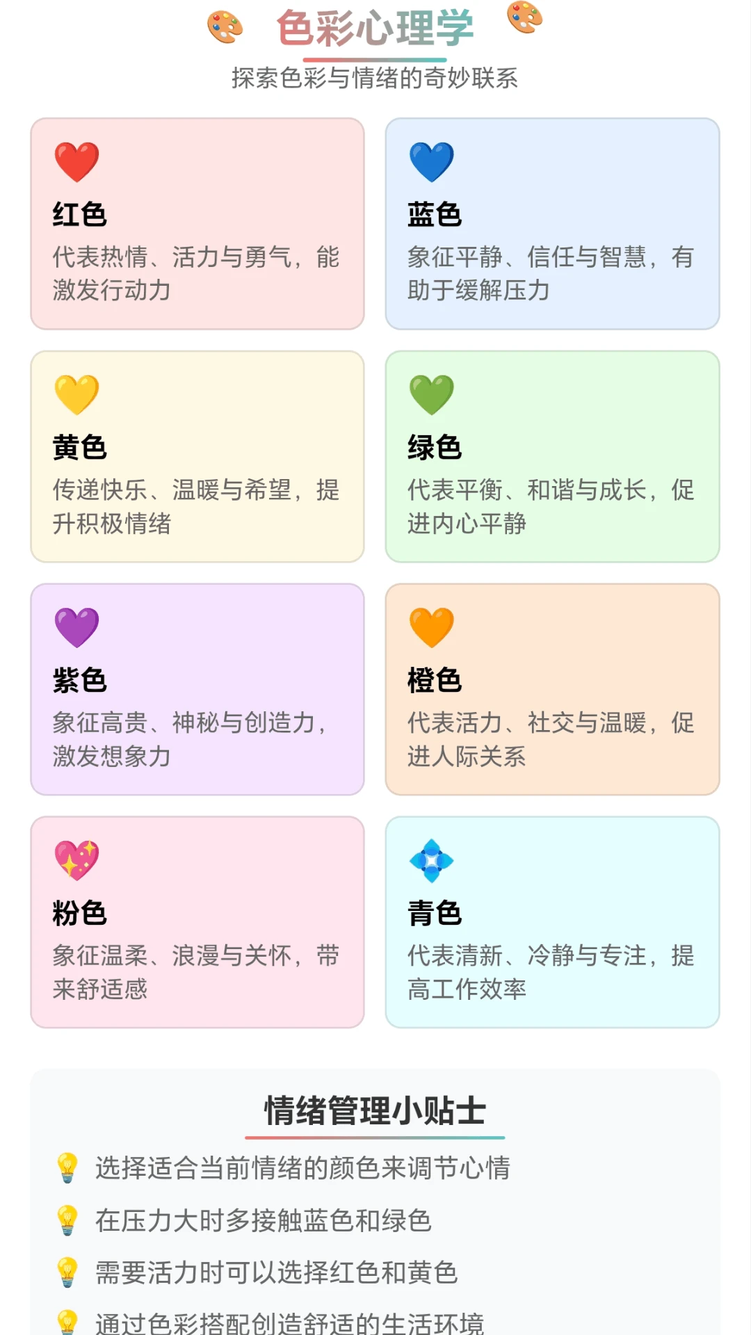 �Ųʼ�ͷ2026���°汾v1.0.1.271011823 �ֻ����ͼ