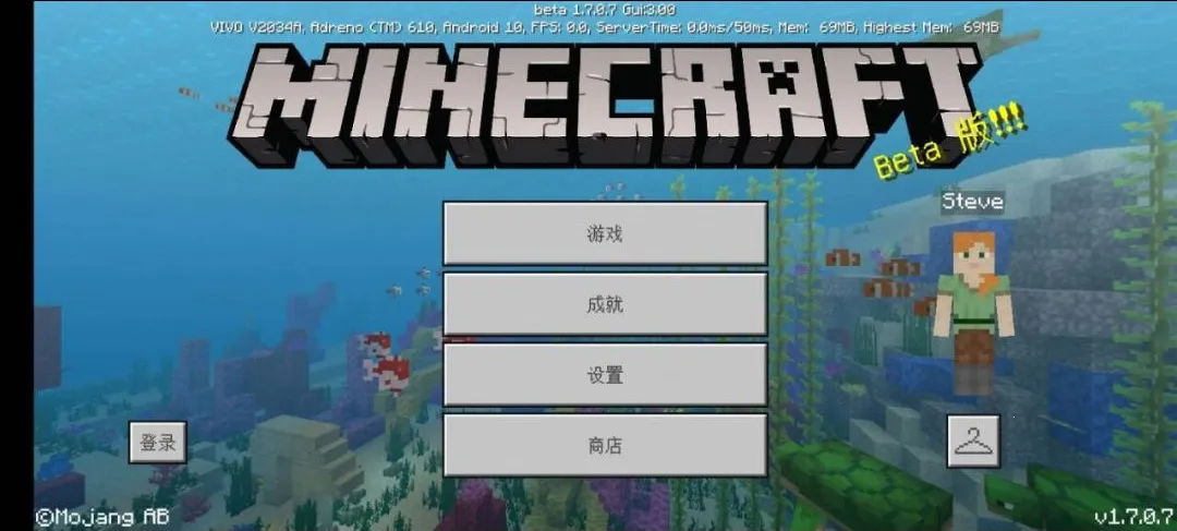 �ҵ���������С����������ư�(ɳ��������Ϸ)v1.7.0.7 �ֻ����ͼ