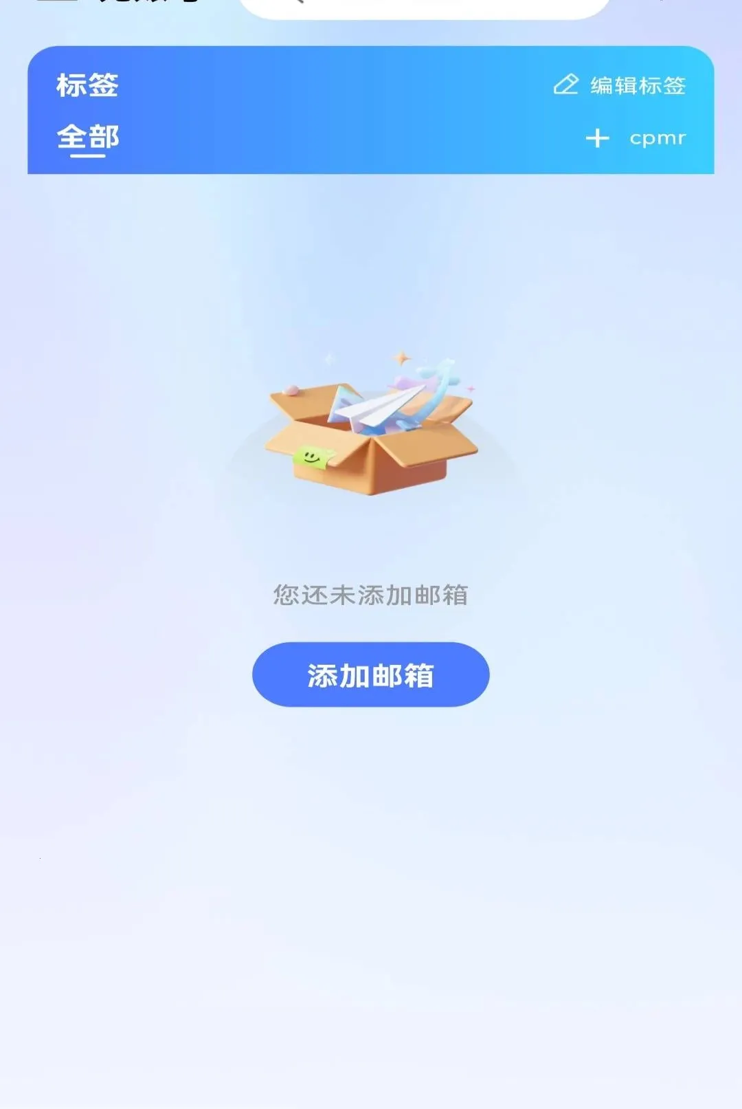 ��������ע������2026���°汾v1.0.0 �ٷ������ͼ