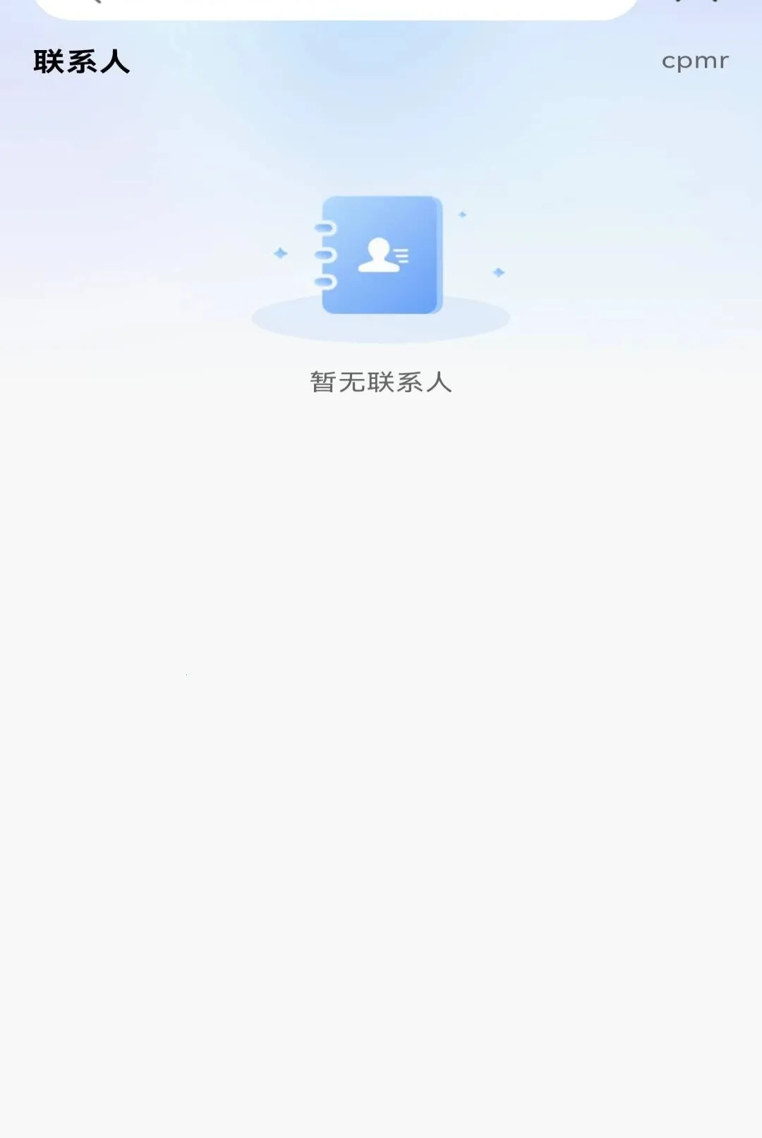 ��������ע������2026���°汾v1.0.0 �ٷ������ͼ