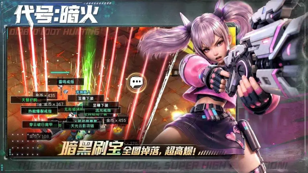 ����:����(���������Ϸ)v1.1.2 �ֻ����ͼ
