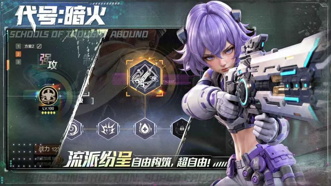 ����:����(���������Ϸ)v1.1.2 �ֻ����ͼ