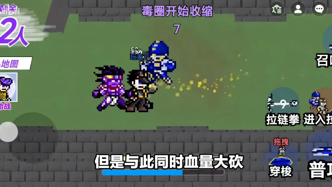 JOJO������ð�գ����������ߴ��ΰ�(BվJOJO���ΰ�)v1.0 ��Ѱ��ͼ