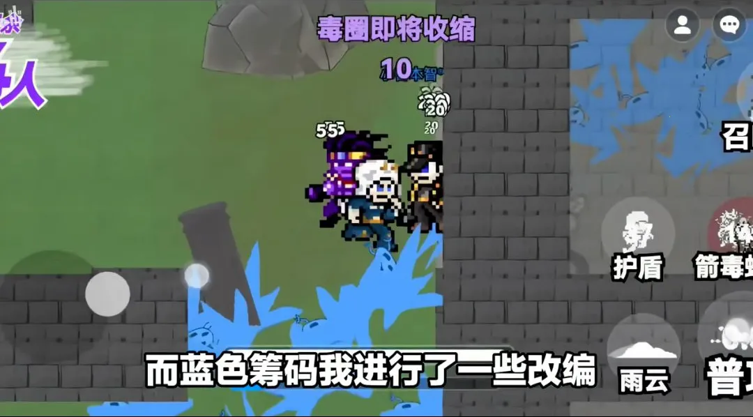 JOJO������ð�գ����������ߴ��ΰ�(BվJOJO���ΰ�)v1.0 ��Ѱ��ͼ