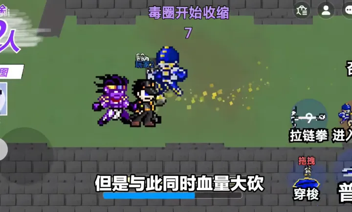 JOJO������ð�գ����������ߴ��ΰ�(BվJOJO���ΰ�)v1.0 ��Ѱ��ͼ