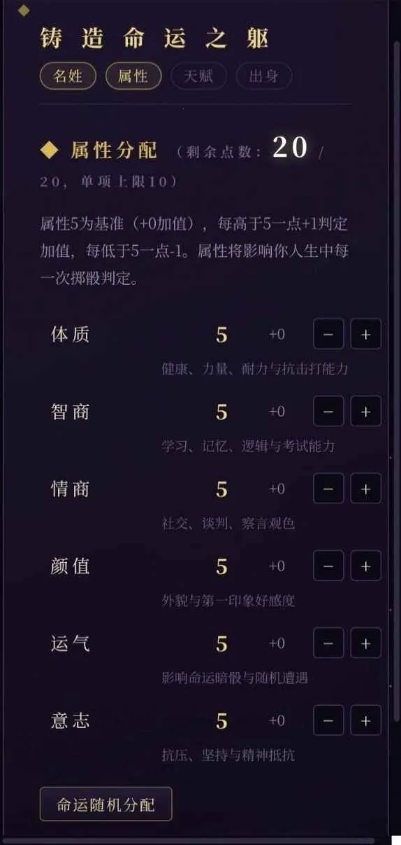 ���ģ����Ϸ2026�ٷ����°汾v1.0 �ֻ����ͼ