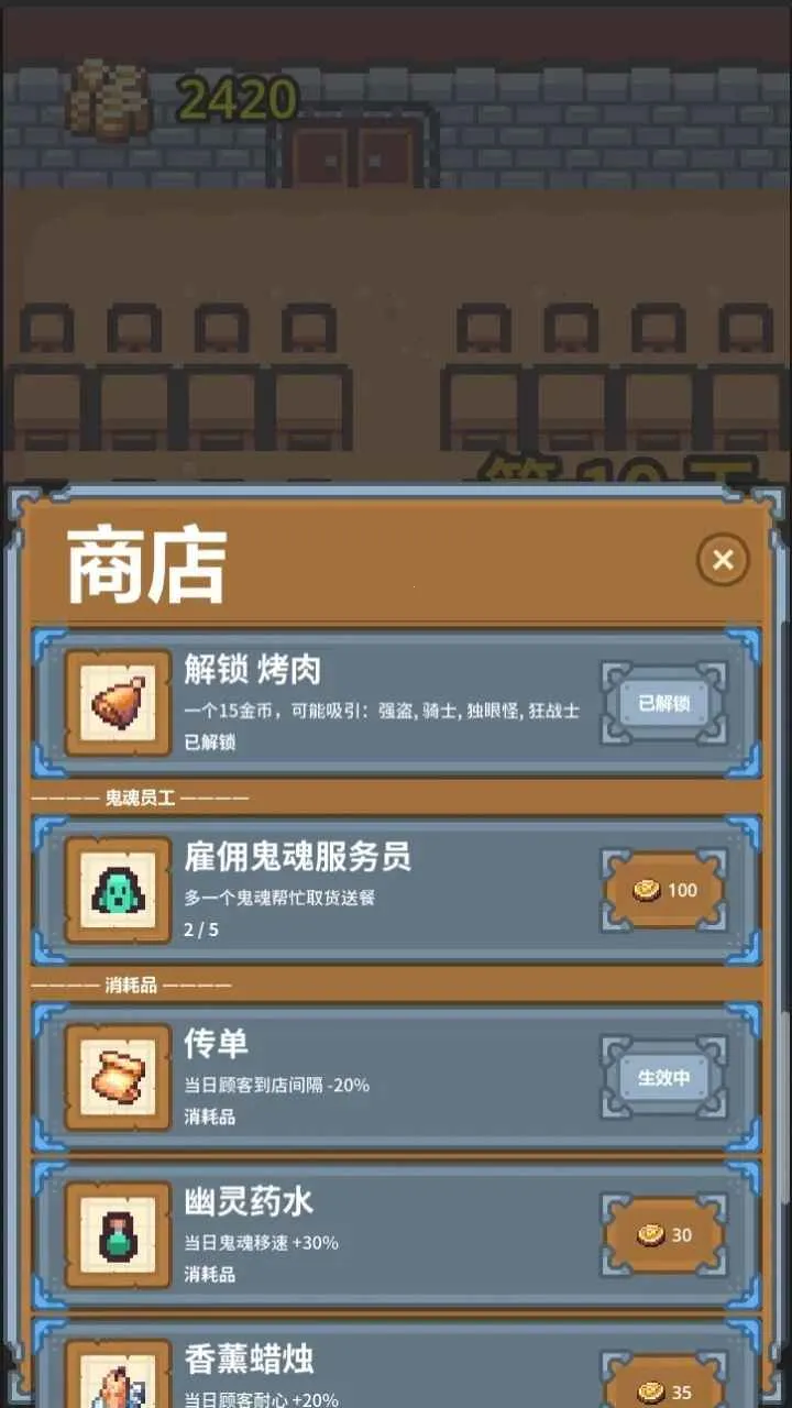 ���оƹ�2026�ٷ����°汾vYouXianJiuGuan �ֻ����ͼ