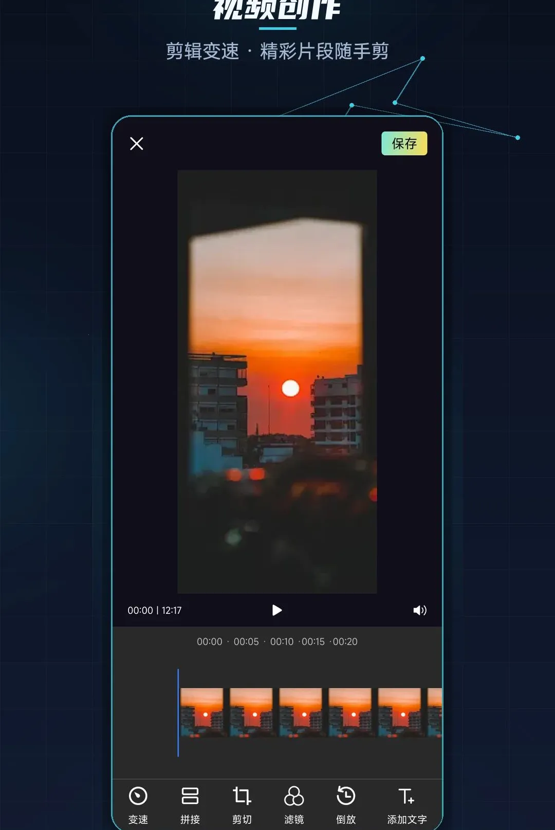 ������Ͷ��������׿���ֻ���v1.1 ��Ѱ��ͼ