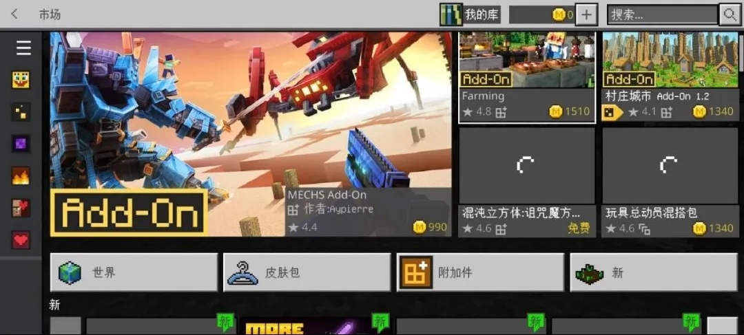 �ҵ�������ʷ���ǿ���ʰ�(�ҵ�����������Ϸ)v1.21.60.10 ��Ѱ��ͼ
