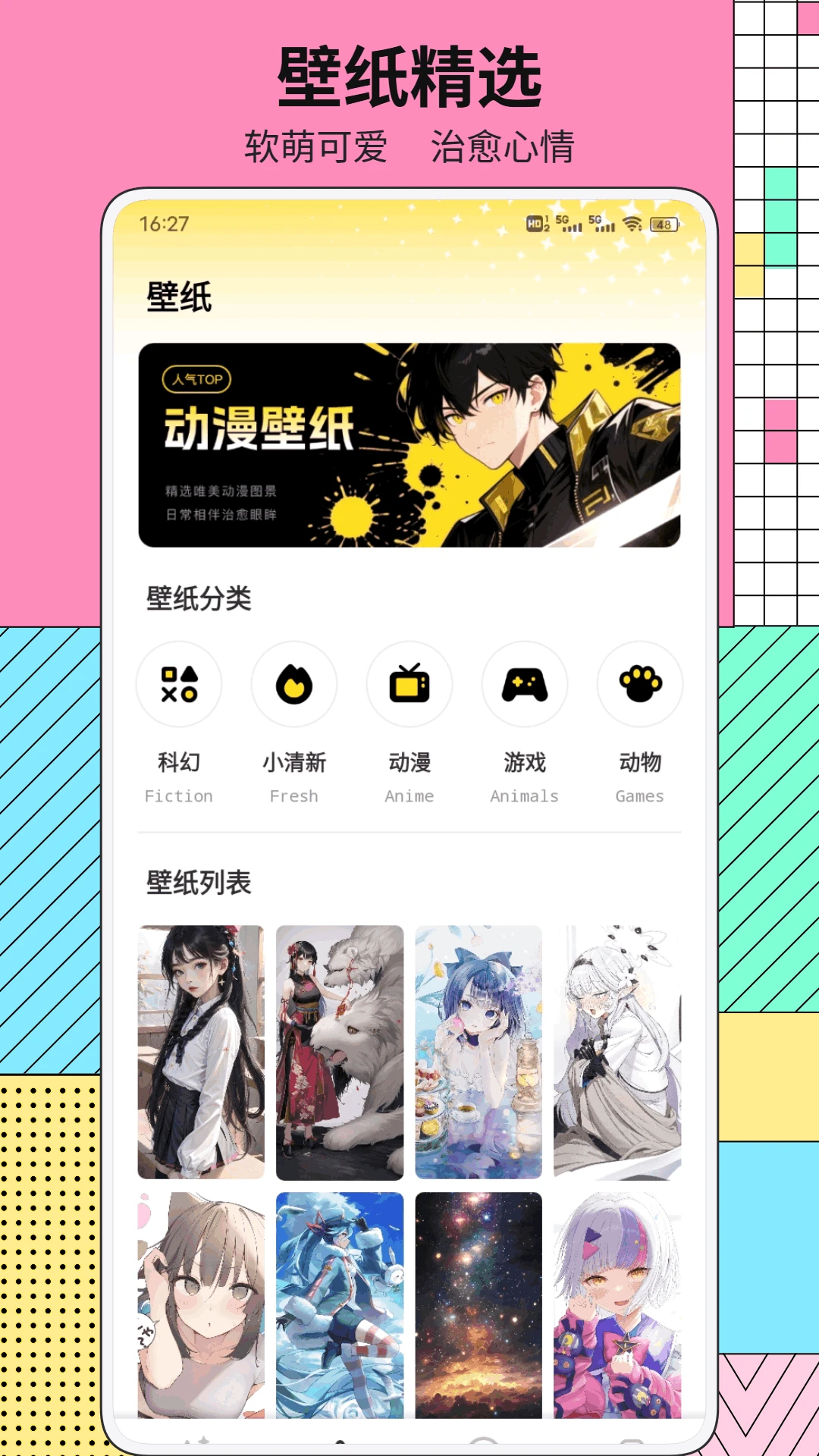 知乐岛(娱乐创作工具) 知乐岛(娱乐创作工具)