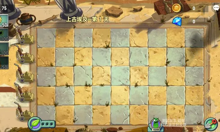 ֲ���ս��ʬAnt���ΰ�(PVZͬ�˴��ΰ�)v1.0 ��Ѱ��ͼ