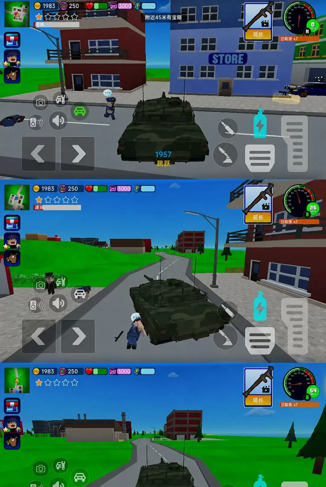 �������ɳ�2026���°汾v300.1.0 ��Ѱ��ͼ