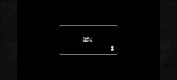 勇者斗恶龙10离线版(角色扮演手游) 勇者斗恶龙10离线版(角色扮演手游)