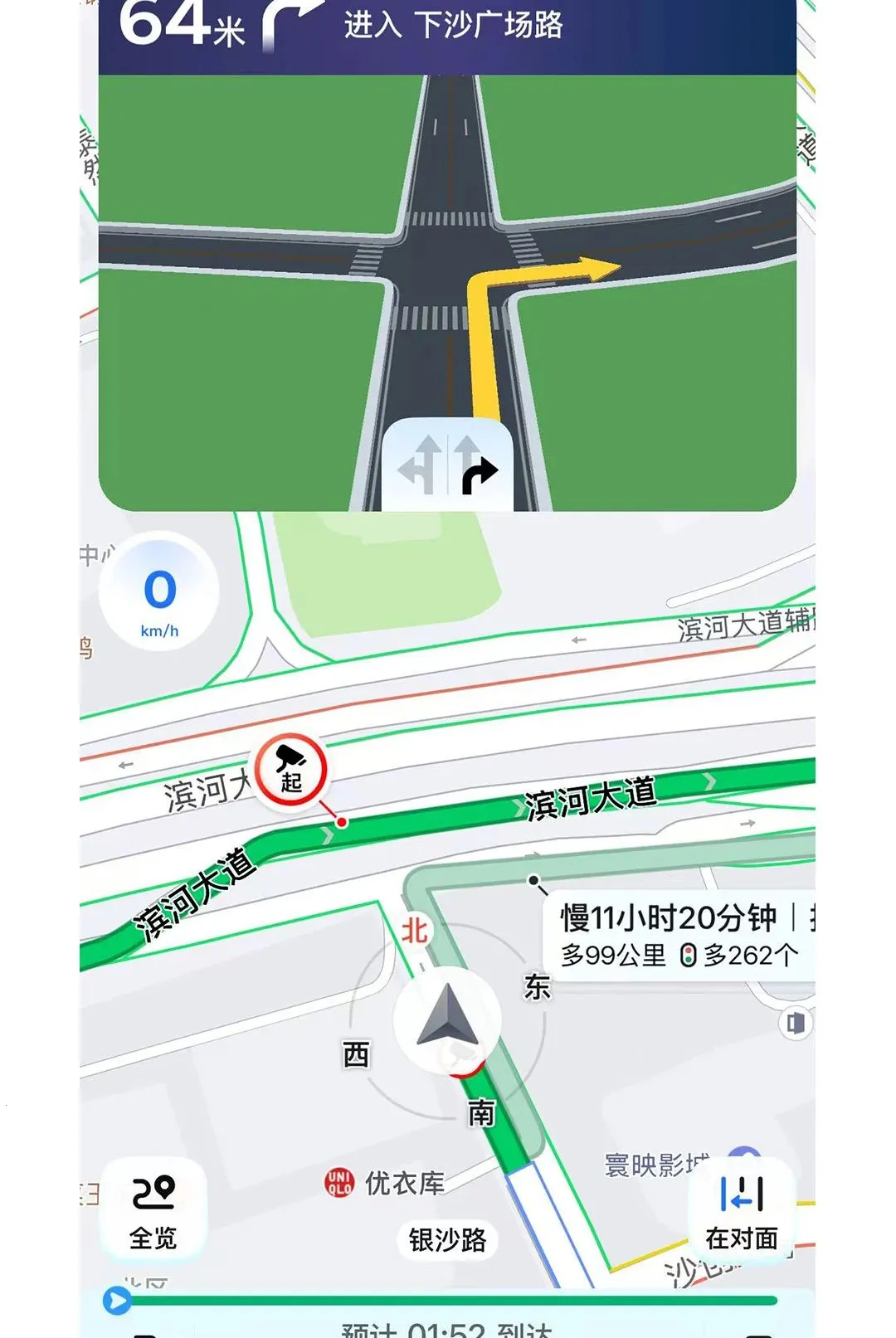������������ֻ���v1.0.40 �ֻ����ͼ