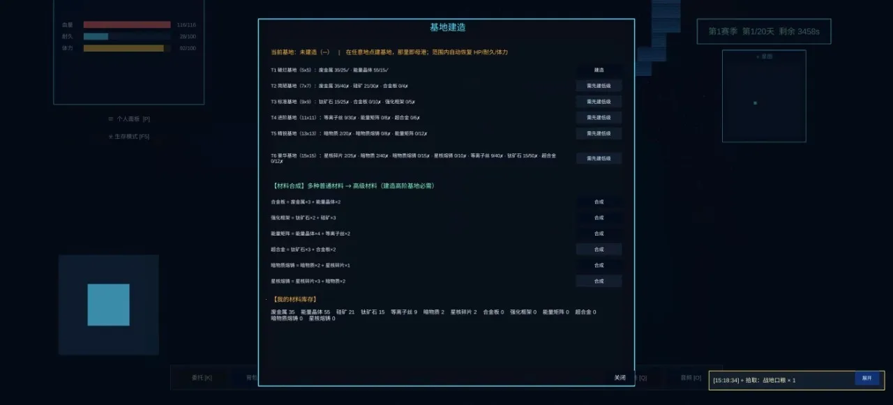 �Ǻ���Ԫ2026�ٷ����°汾v4.0.4 ��׿���ͼ