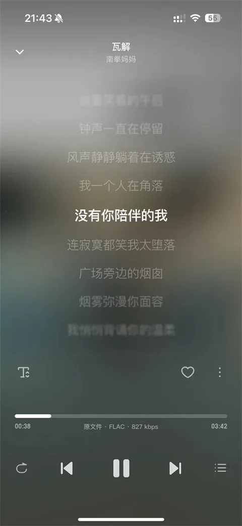 ��ţ����app(���ֲ�������)v1.0.0 ��Ѱ��ͼ