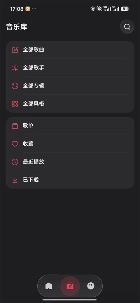 ��ţ����app(���ֲ�������)