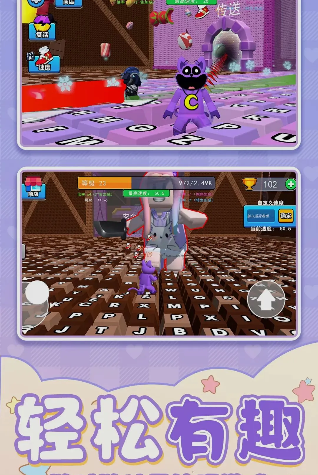 ��԰������(�ܿ�ð������)v1.0.1 �ֻ����ͼ