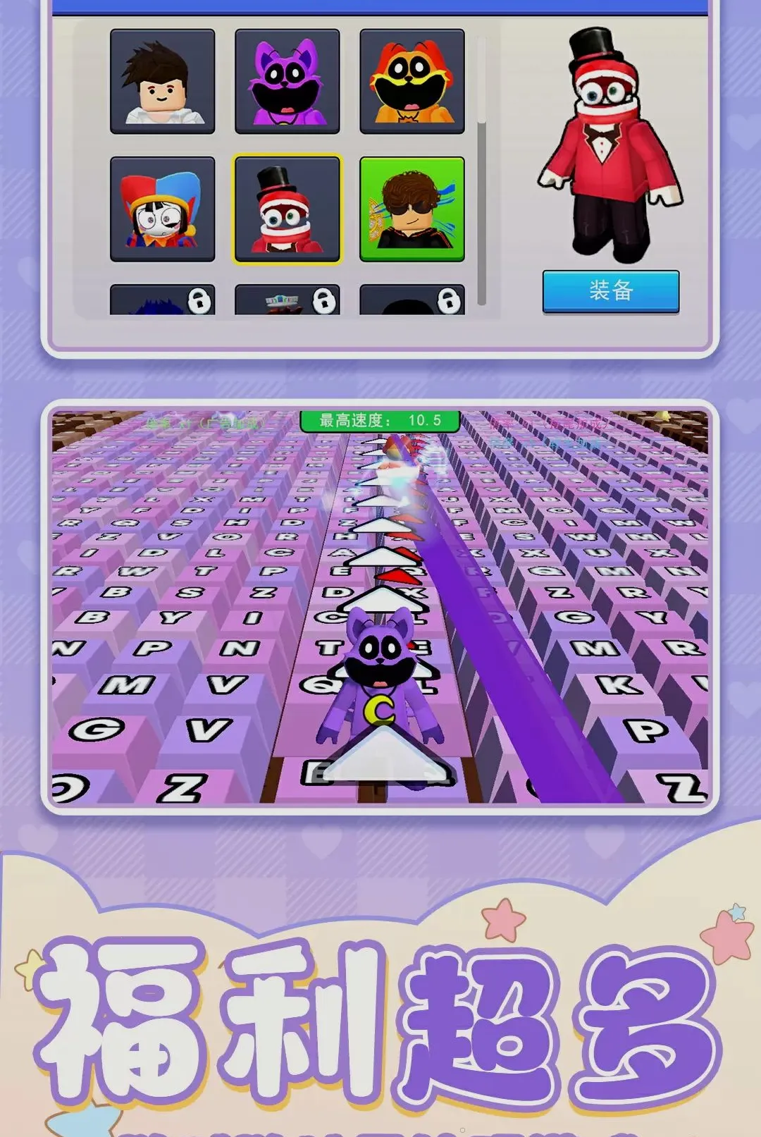 ��԰������(�ܿ�ð������)v1.0.1 �ֻ����ͼ