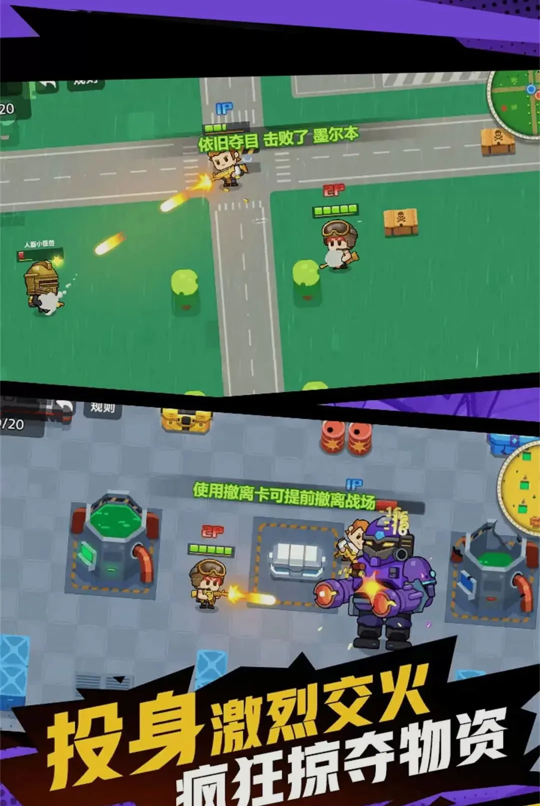 ǹ��������Ϸ(���о�����Ϸ)v1.0.1 �ֻ����ͼ