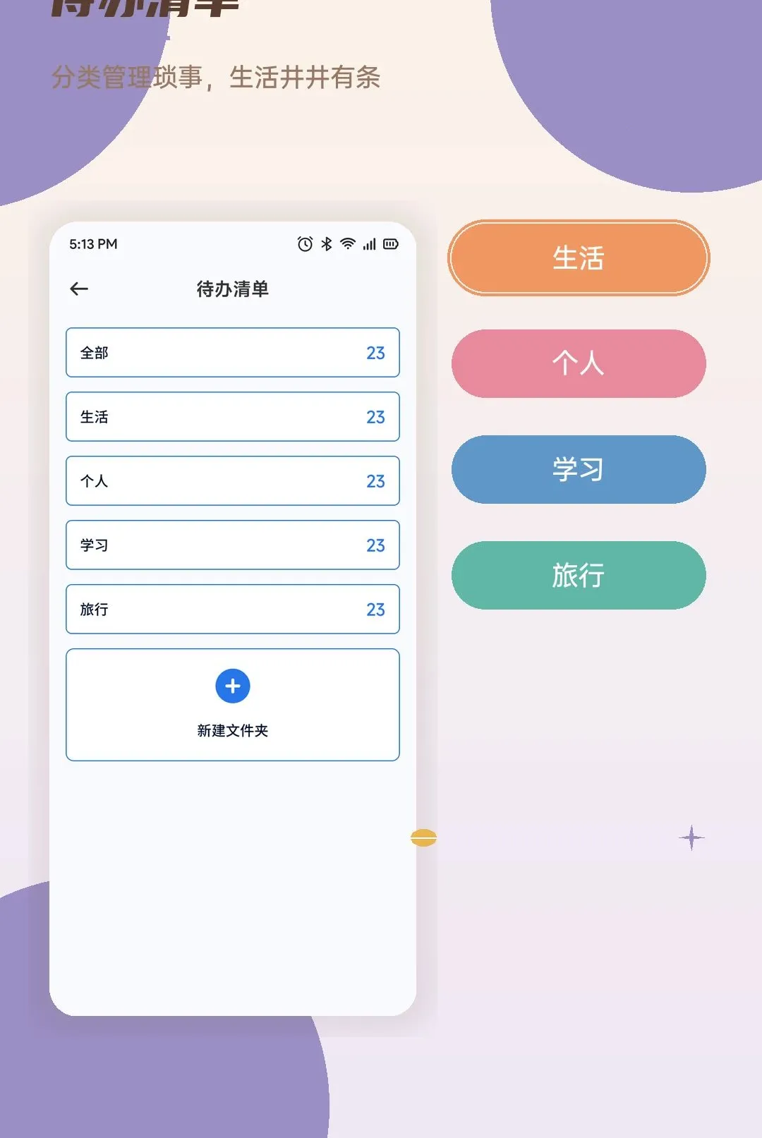 ����ʱ����Ӱ�׿���ֻ���v1.1 ��Ѱ��ͼ