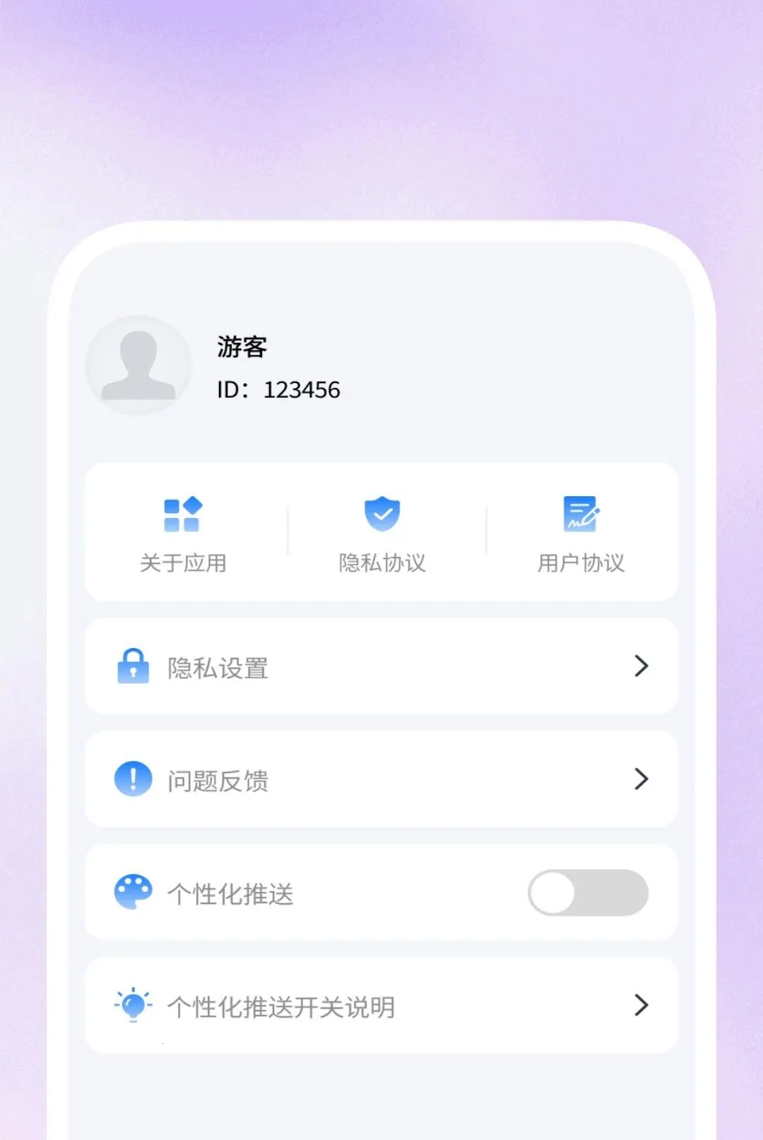 Ӱ�����岥����(��Ƶ���Ź���)v1.0.1 ��׿���ͼ
