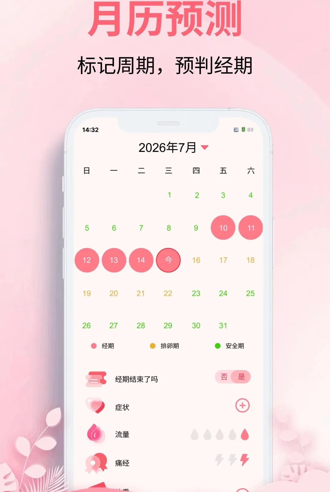 ���ִ����������ֻ���v1.0.0 �ٷ������ͼ