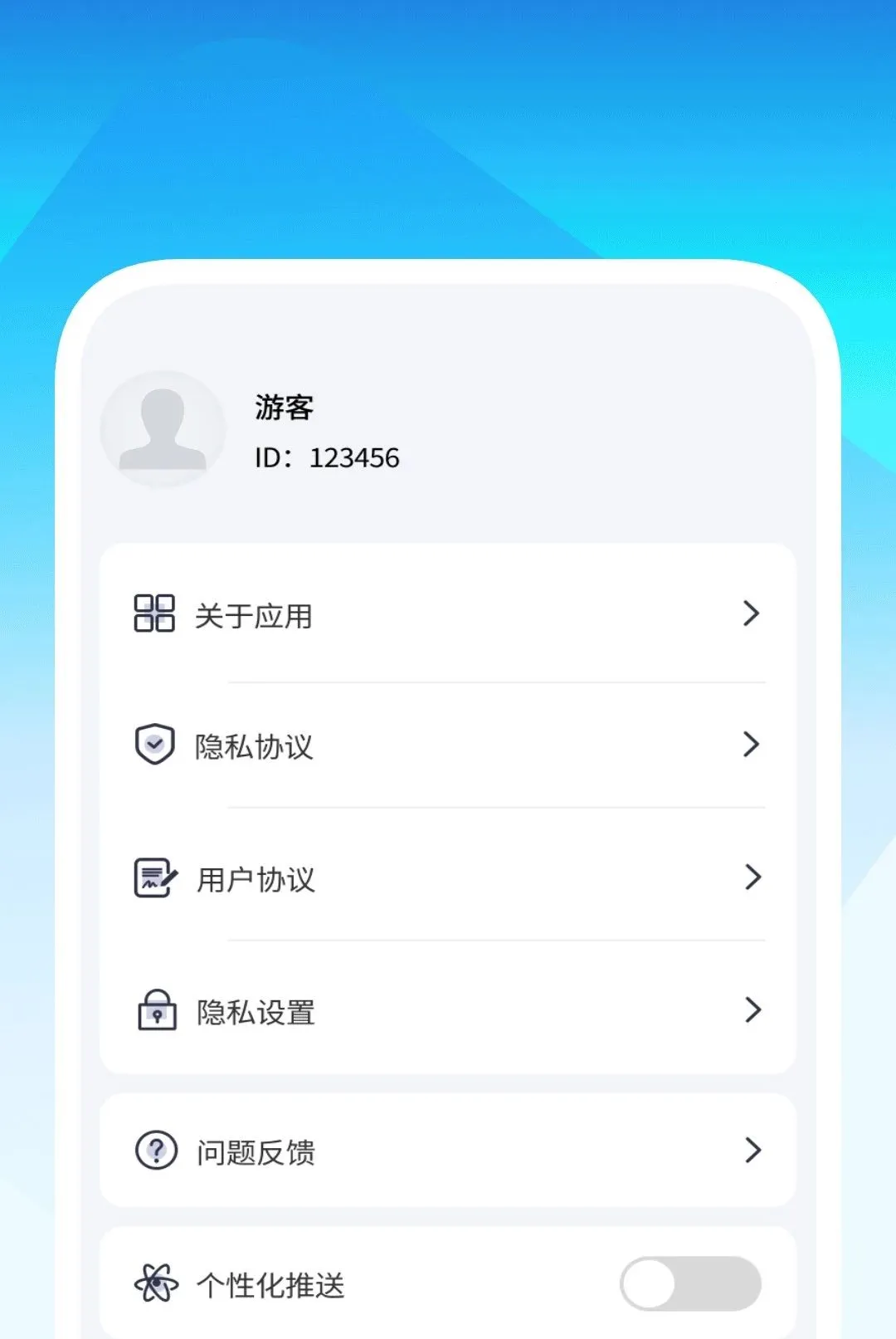 Ӱӳ��Ƶȫ�ܲ����������ֻ���v1.0.2 ��Ѱ��ͼ
