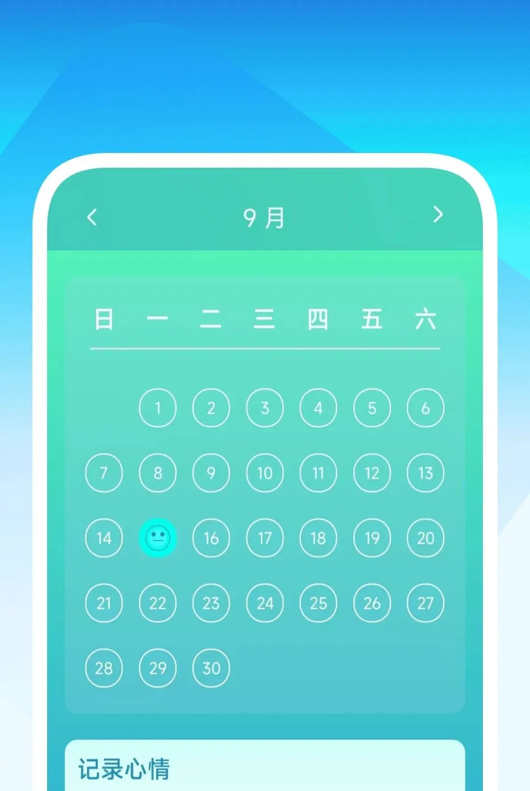 Ӱӳ��Ƶȫ�ܲ����������ֻ���v1.0.2 ��Ѱ��ͼ