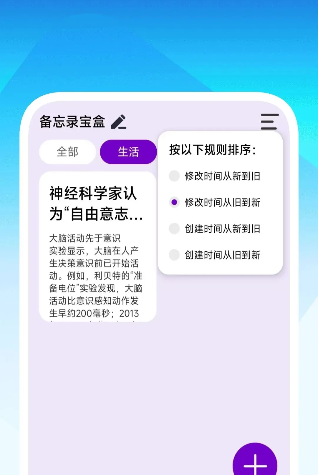 Ӱӳ��Ƶȫ�ܲ����������ֻ���v1.0.2 ��Ѱ��ͼ