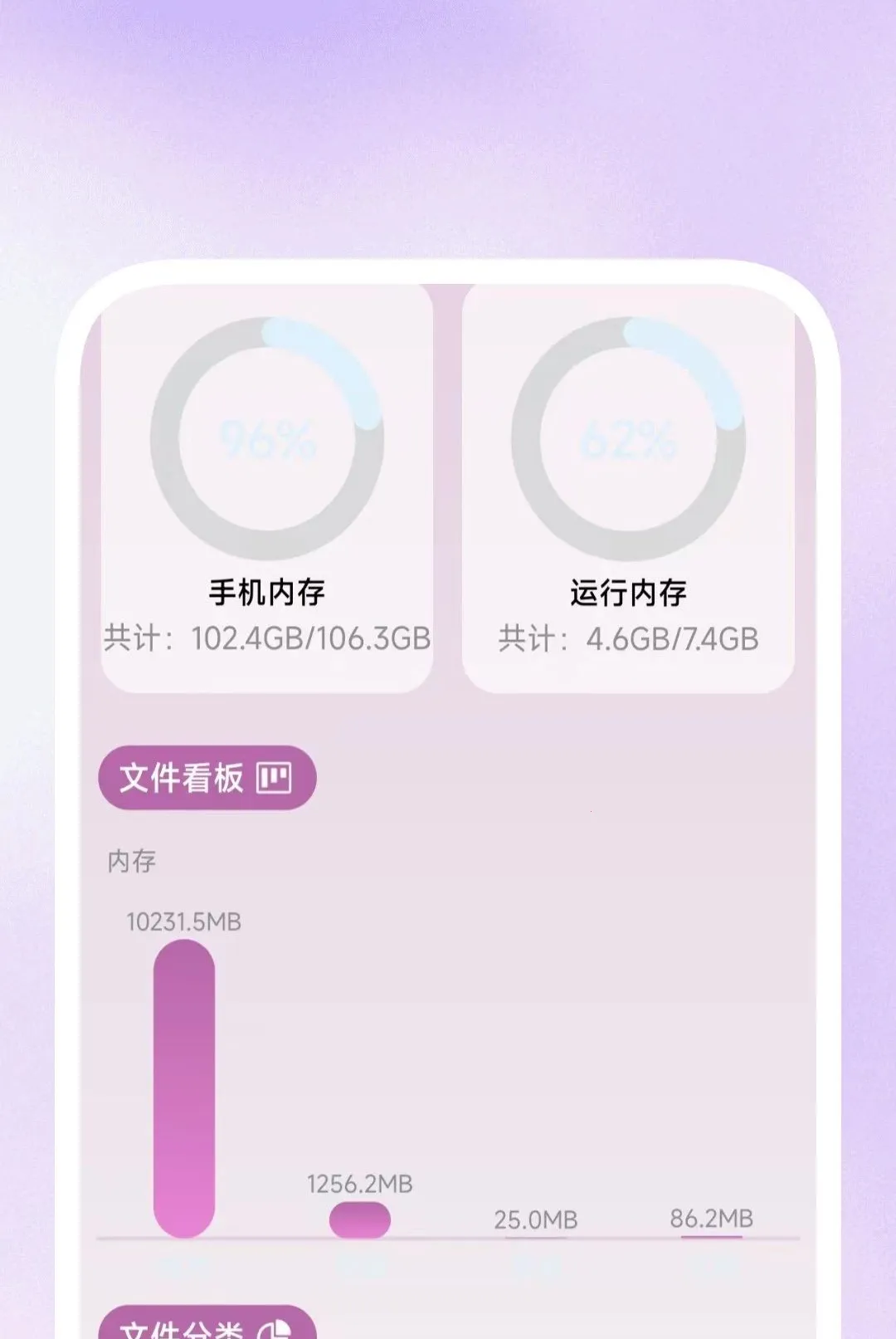����Ӱ�в�������׿���ֻ���v1.0.1 ��Ѱ��ͼ