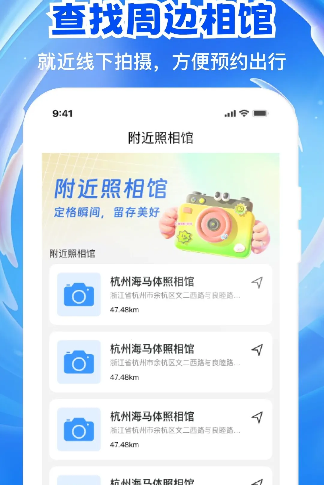 ����֤���浵APP(֤���մ���ƽ̨)v1.0.1 �ٷ������ͼ