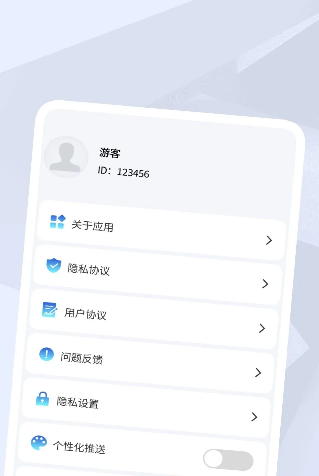 ����������Ƶ������(�๦����Ƶ����)v1.0.2 ��׿���ͼ