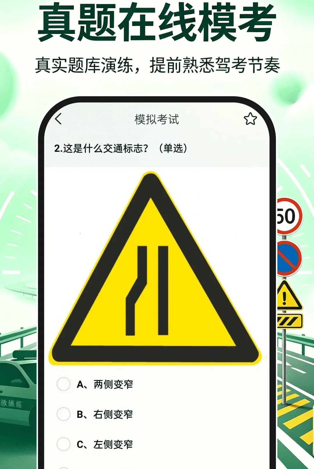 ��֤ģ������(�ݿ�ˢ�⹤��)v1.0.0 �ٷ������ͼ