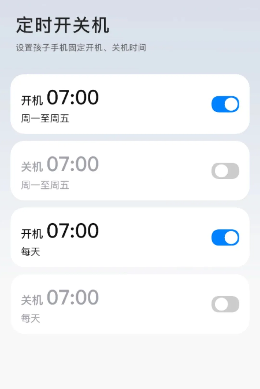 �ܺ����ػ��ɳ��ҳ���2026���°汾v1.0.26 �ٷ������ͼ